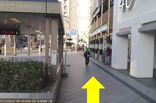 JR京都駅から天然温泉 花蛍の湯 ドーミーインPREMIUM京都駅前への最速アクセス行き方道順06