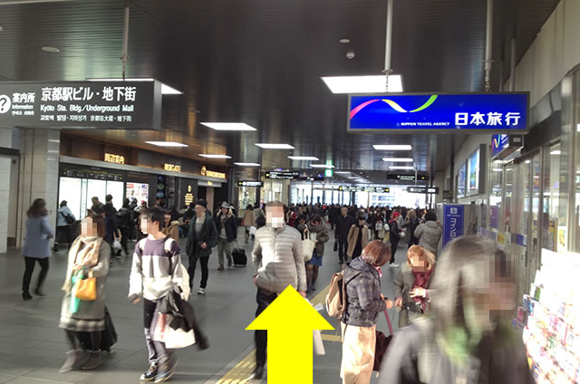 京都駅直結の京都らしいランチ・日本料理 懐石料理「京都 吉兆」への写真付行き方道順09