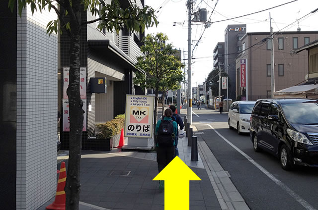 JR京都駅から京お宿　こことまろへの最速アクセス行き方08