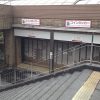 【2020年行き方写真付】京都駅から徒歩58秒の穴場コインロッカー