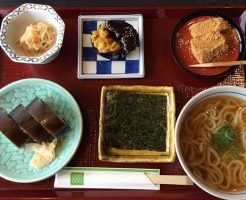 京都駅直結の京都らしいランチまとめ