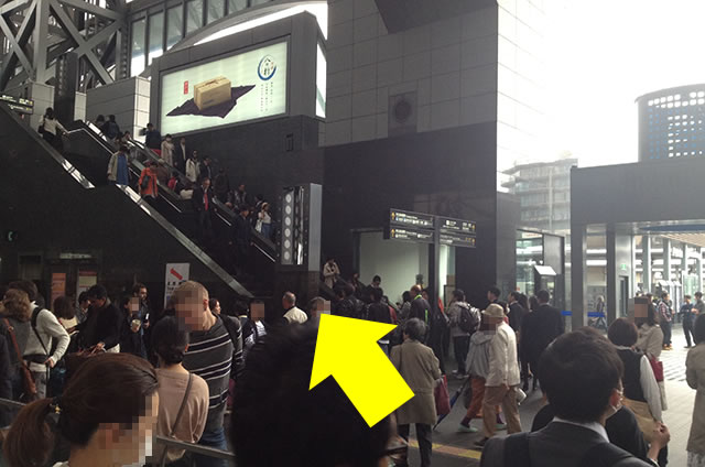 京都駅直結の京都らしいランチ・おばんざい 和食「京都ことこと」への写真付行き方道順02