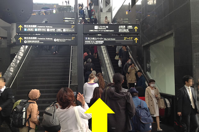 京都駅直結の京都らしいランチ・茶そば甘味「中村藤吉」への写真付行き方道順03