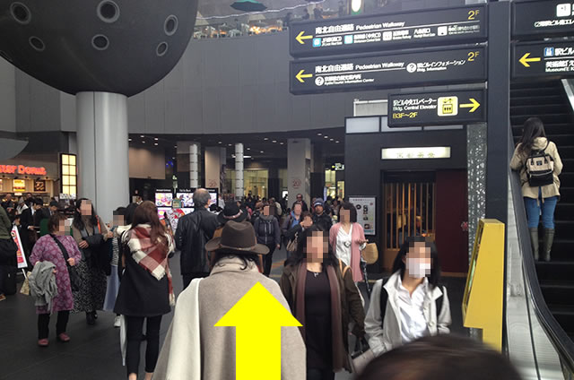 京都駅直結の京都らしいランチ・おとうふ料理 京豆腐「不二乃」への写真付行き方道順04