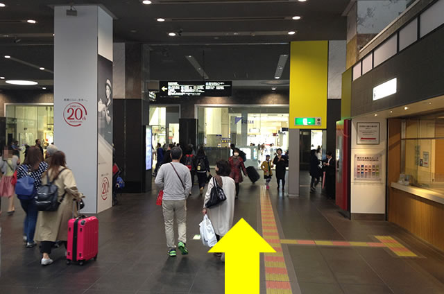 京都駅直結の京都らしいランチ・中華そば 京都拉麺小路「ますたにラーメン」への写真付行き方道順06