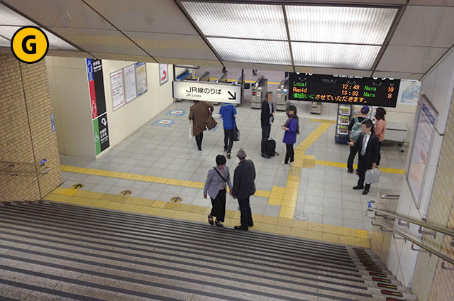 JR京都駅八条東口改札付近のトイレ行き方