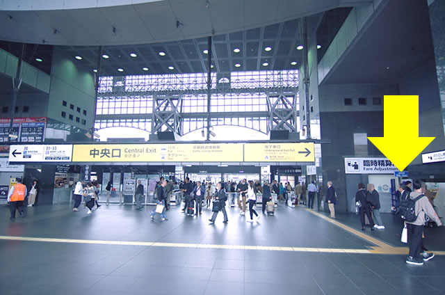 JR京都駅の中央口横のスタンプ置き場の行き方