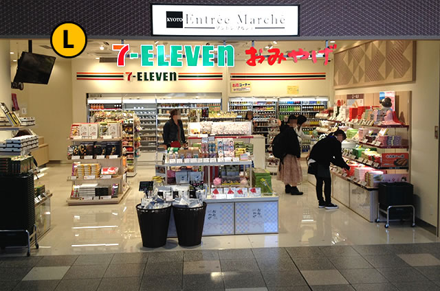 JR京都駅構内の7-ELEVEN　おみやげ