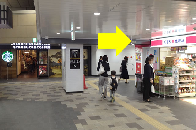 JR京都駅在来線ホームから京都国際マンガミュージアムへ突き当たりを右へ。
